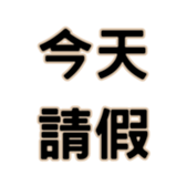 863080014