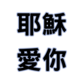 863080016