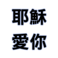 863080016