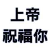 863080018