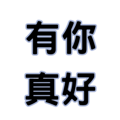 863080021