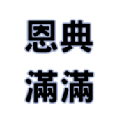 863080022