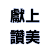 863080023