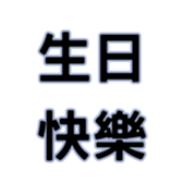 863080024