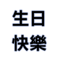 863080024