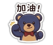 863080133