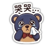 863080134