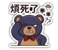 863080145