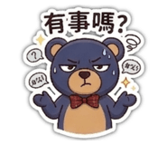 863080149