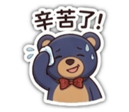 863080152