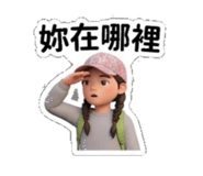 863080169