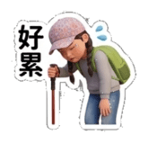 863080182