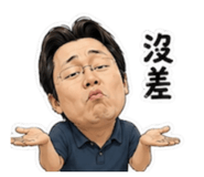 863080253