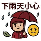 863080393