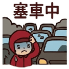 863080405
