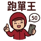 863080406