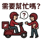 863080416
