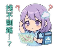 863080462