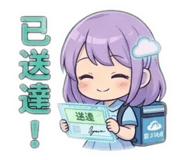 863080463