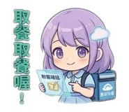 863080466