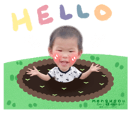 863080489