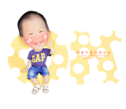 863080490