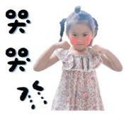 863080500