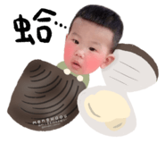863080502