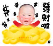 863080511