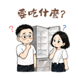 863080527