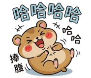 863080934