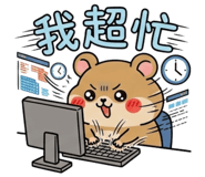 863080943