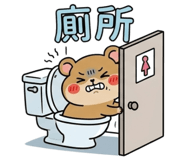 863080945