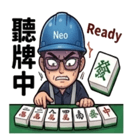 863081383
