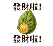 863081743