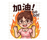 863082089