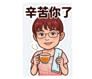 863082100