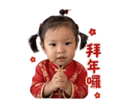 863083042