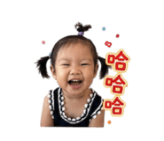 863083050