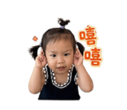 863083053