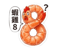 863083140