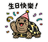 863083296