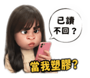 863083636