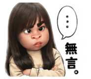 863083641