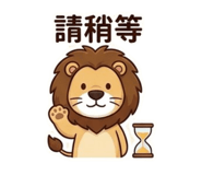 863083847
