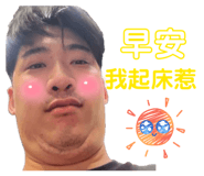 863084228