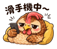 863084434