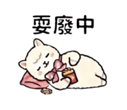 863084580
