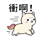 863084590