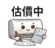863084708